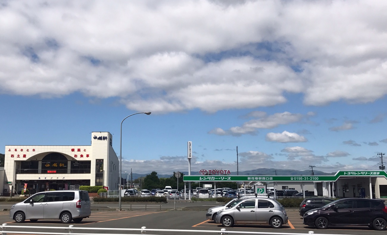 新花巻駅周辺のレンタカーと飲食店