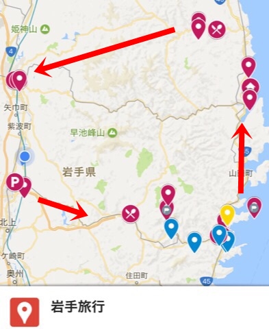新花巻駅から盛岡駅釜石経由での岩手旅行Map