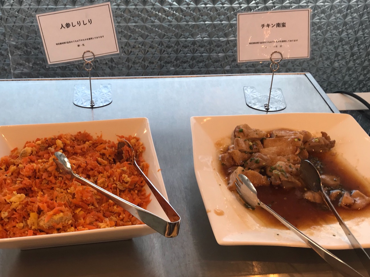 沖縄料理にんじんしりしり　充実した朝食バイキングホテルイーストチャイナシー