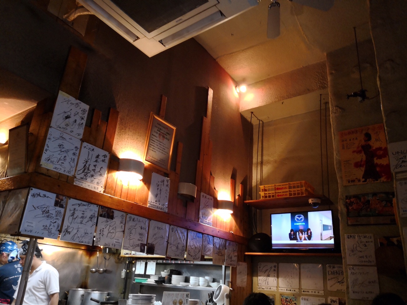 すすきの 味噌ラーメン 麺屋雪風 札幌グルメ
