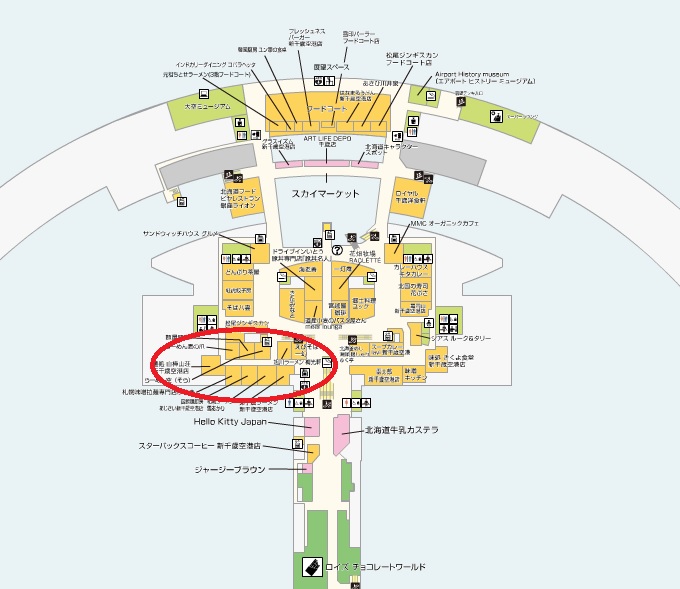 新千歳空港　北海道ラーメン道場の場所　フロアマップ