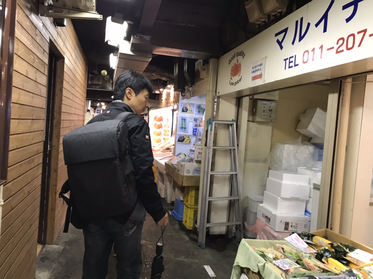 札幌グルメ 二条市場 海鮮丼