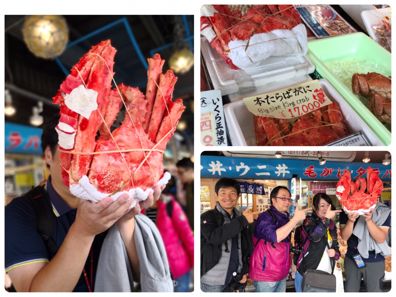 二条市場で海鮮丼を食べたあとの記念撮影 札幌グルメ