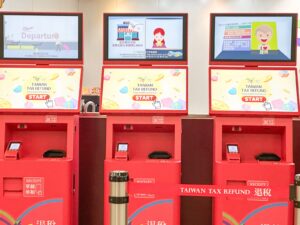 台北松山空港　面税手続きやり方