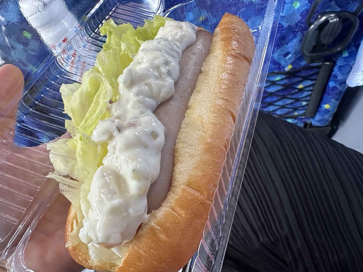 スパリゾート・ハワイアンズ 無料送迎バス