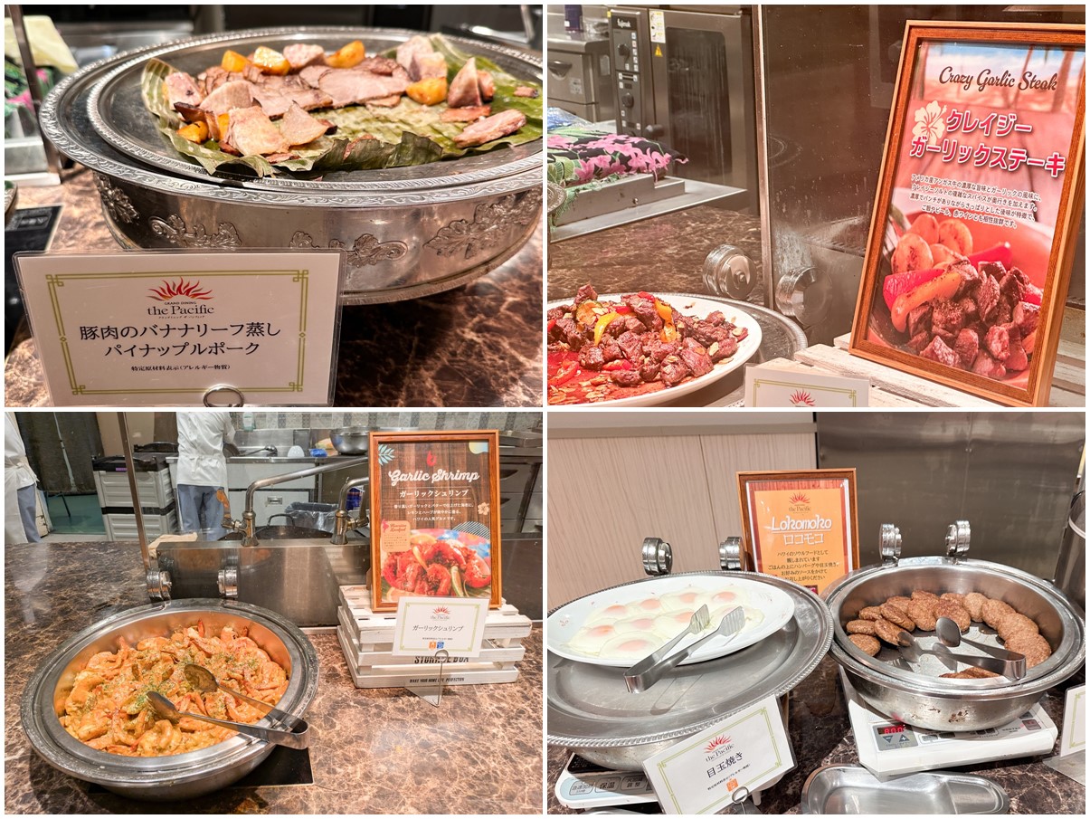 スパリゾート・ハワイアンズ　ハワイ料理食べ放題のビュッフェ