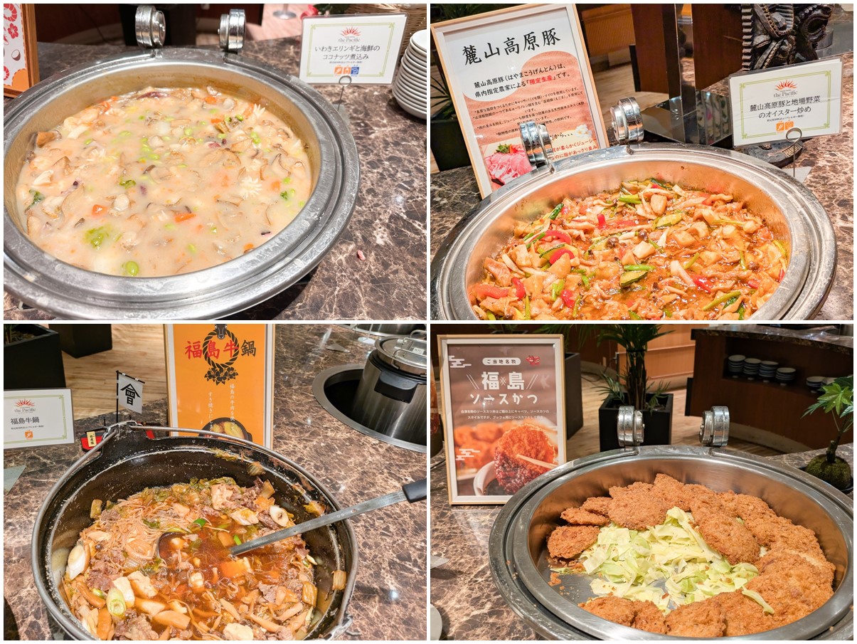 福島県の郷土料理、いわきのご当地グルメが食べられるハワイアンズの食事