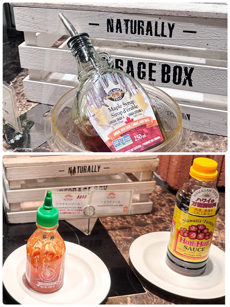 ハワイアンズの食事に並ぶ調味料